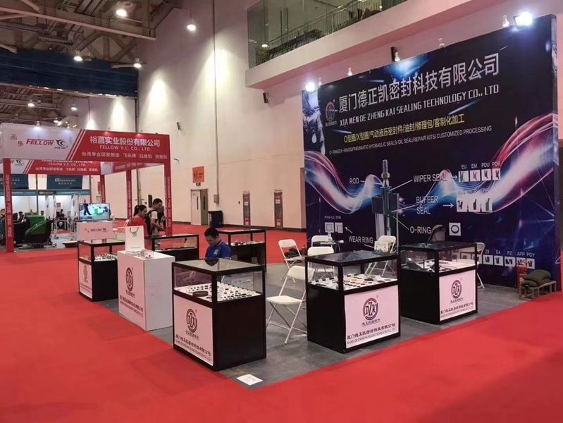 China Xiamen Dezhengkai Sealing Technology Co., Ltd company profile