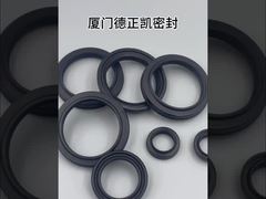 Rubber EM Yadea Cylinder Thin Dustproof Ring EM6/8/10/12/16/20/25 Sealing Ring NBR