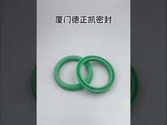 Polyurethane E4 Seals Abrasion-resistant And Durable Cylinder Piston Seal Y-ring