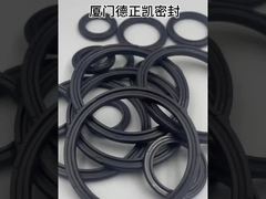 APA NBR Rubber Pneumatic Cylinder Piston Rod Double O Ring Gasket Seal